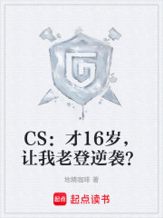 CS16꣬ϵϮ